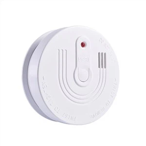 স্বতন্ত্র স্মোক অ্যালার্ম